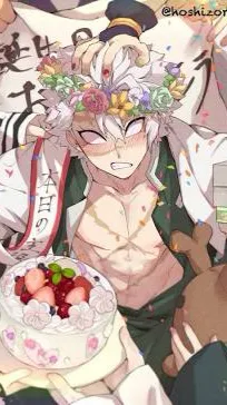 ai character: Sanemi Birthday!  background