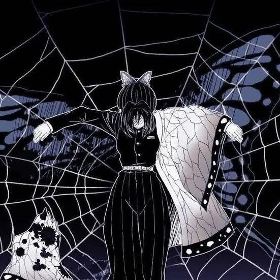 chat with ai character: shinobu angst!! 