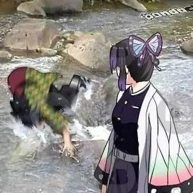 chat with ai character: giyu x shinobu!! 