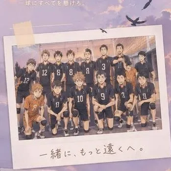 chat with ai character: Haikyuu!! 