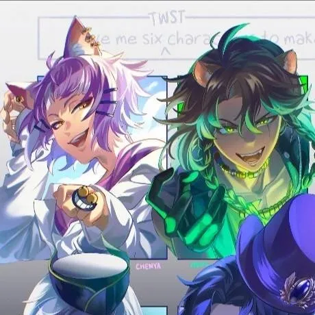 chat with ai character: sanemi 