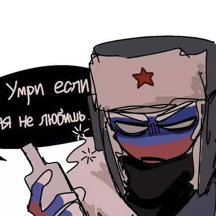 chat with ai character: Russia 