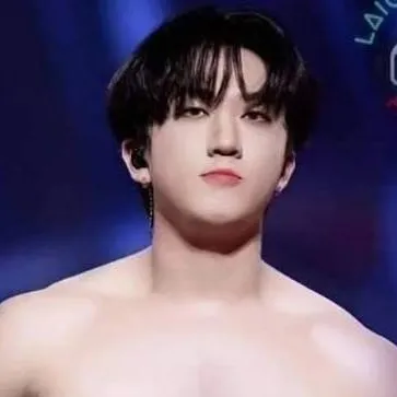 chat with ai character: skz