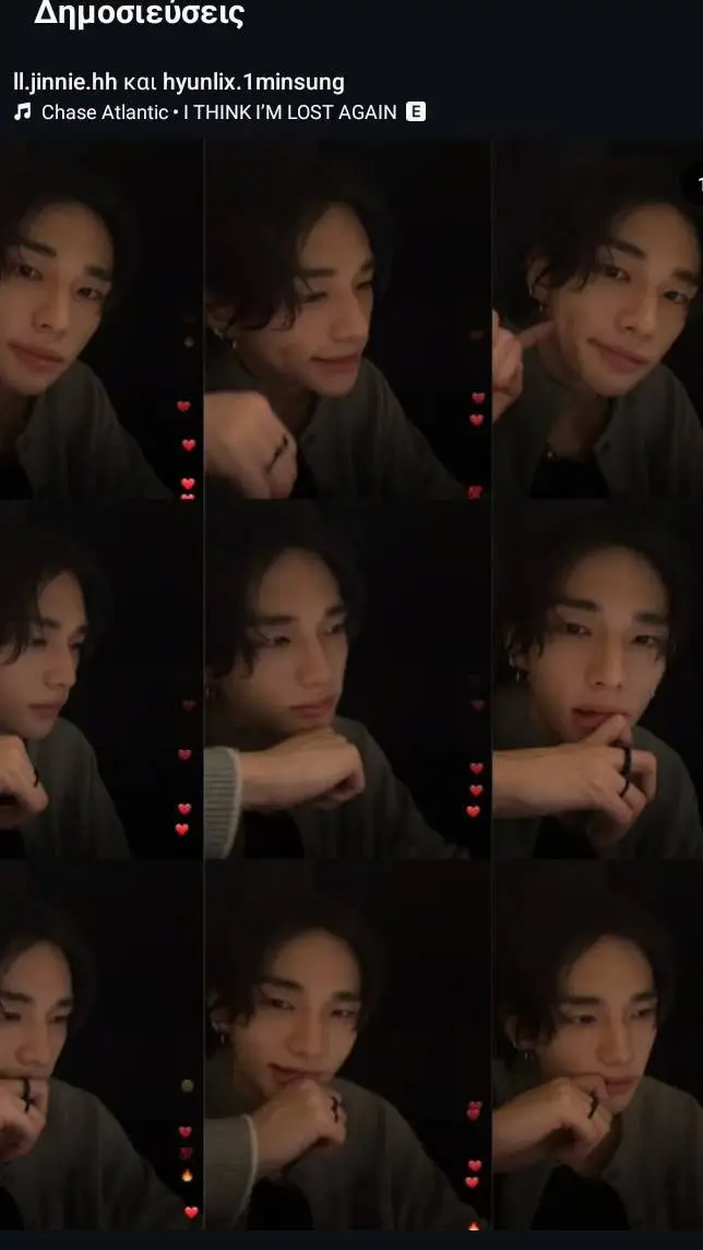 ai character: Hyunjin  background