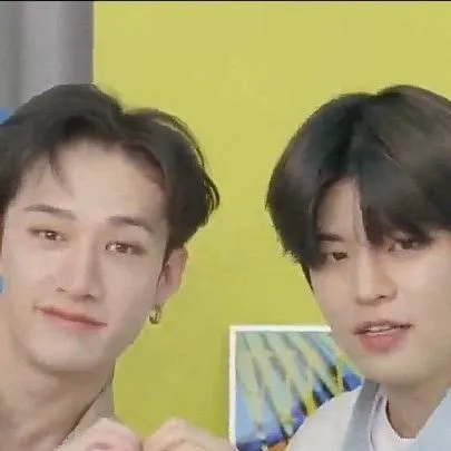 chat with ai character: Chanmin <3