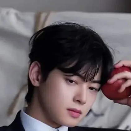 chat with ai character: cha eun-woo 🇰🇷