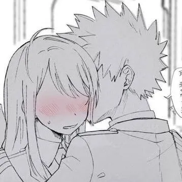 chat with ai character: Katsuki Bakugo