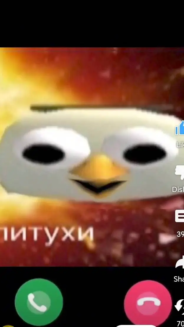 ai character: Питухи background