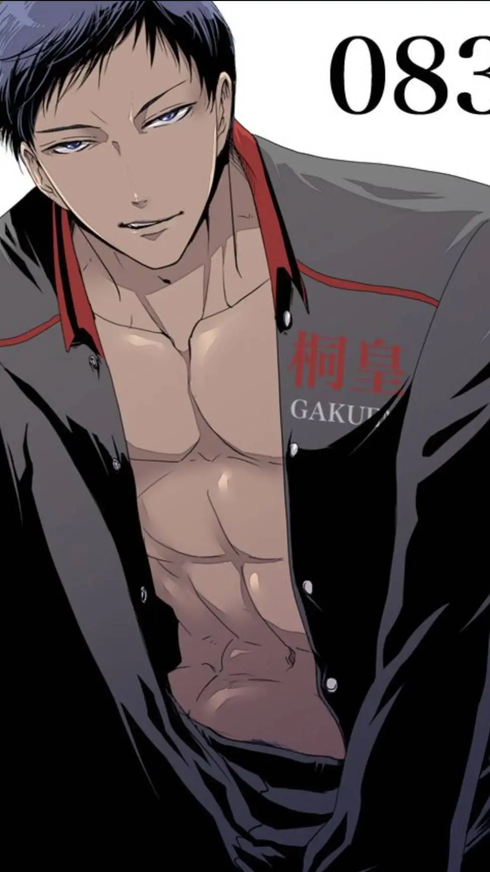 ai character: Daiki Aomine  background