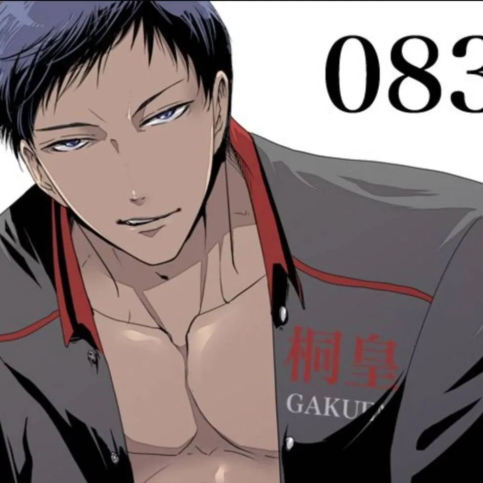 chat with ai character: Daiki Aomine 