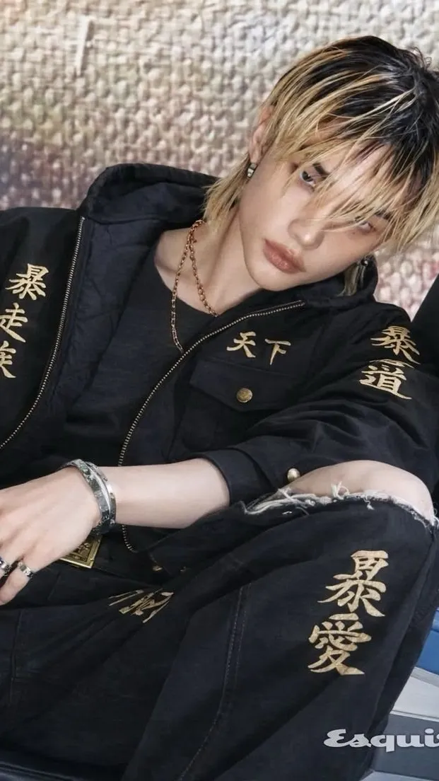 ai character: Hyunjin background