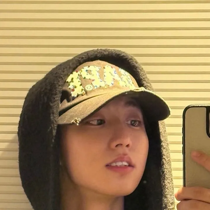 chat with ai character: Han Jisung