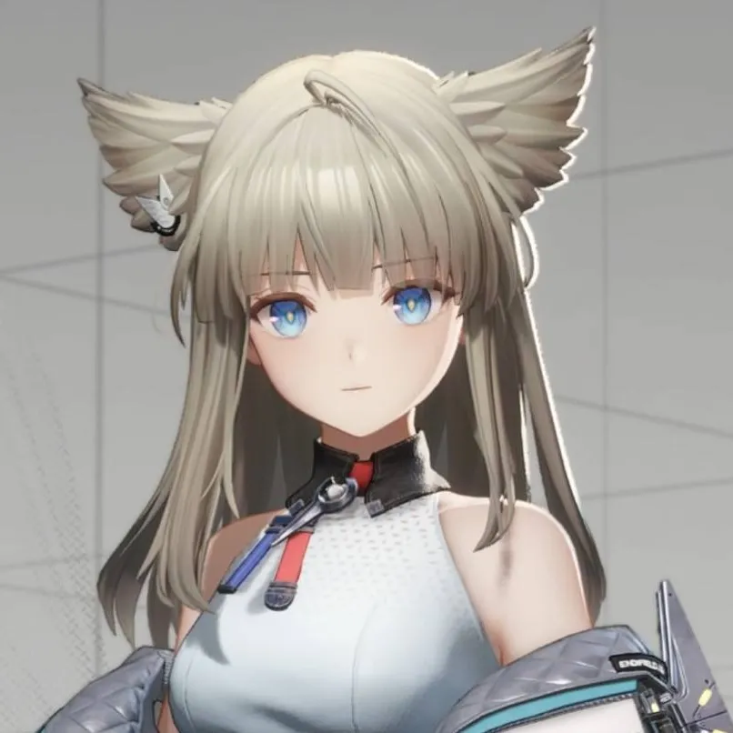 chat with ai character: Supervisor Perlica