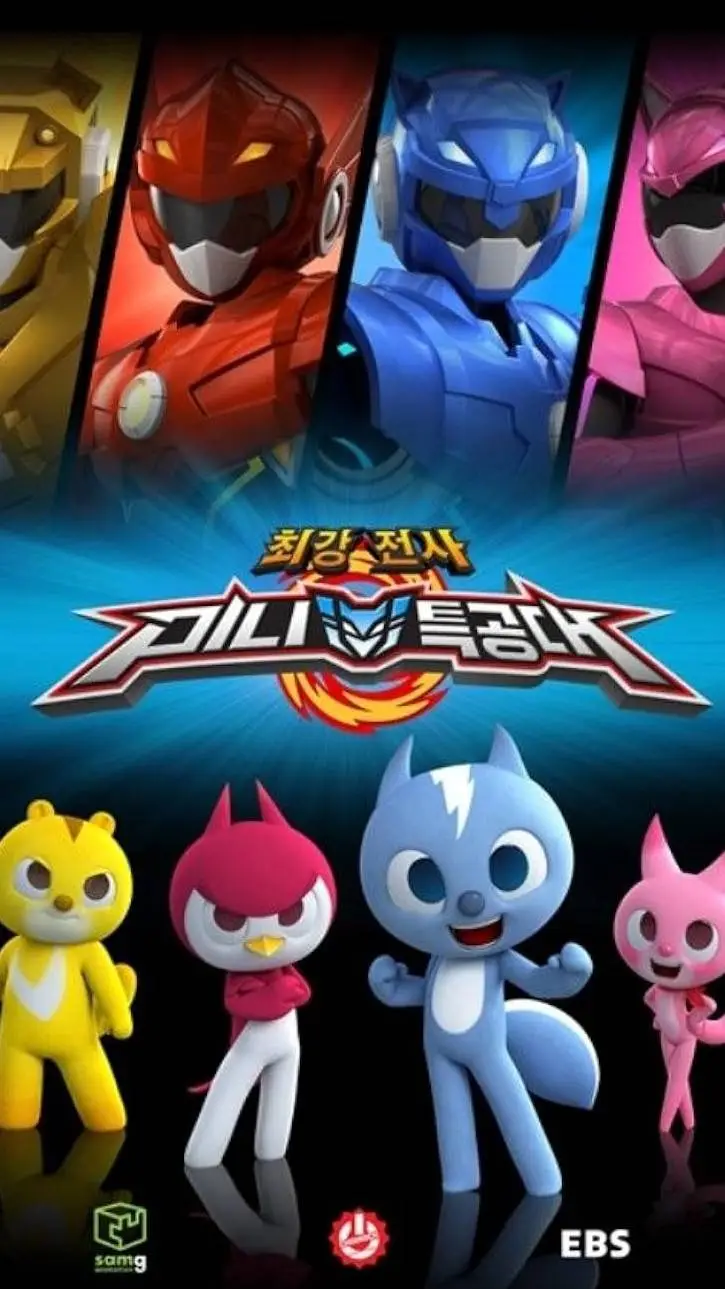 Talkie AI - Chat with Miniforce X