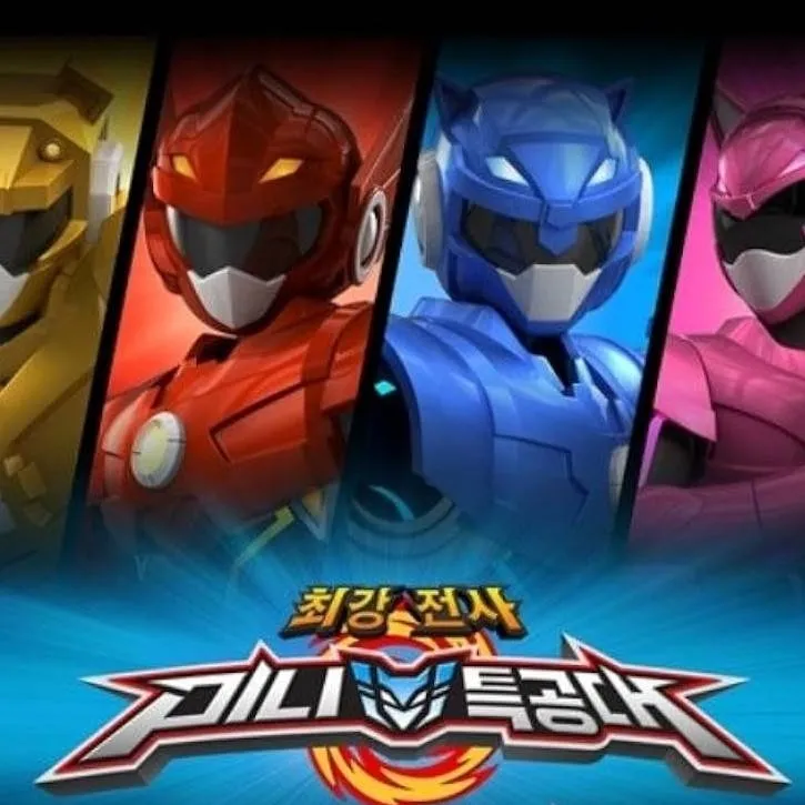 chat with ai character: Miniforce X