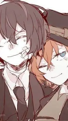 ai character: chuuya x dazai background