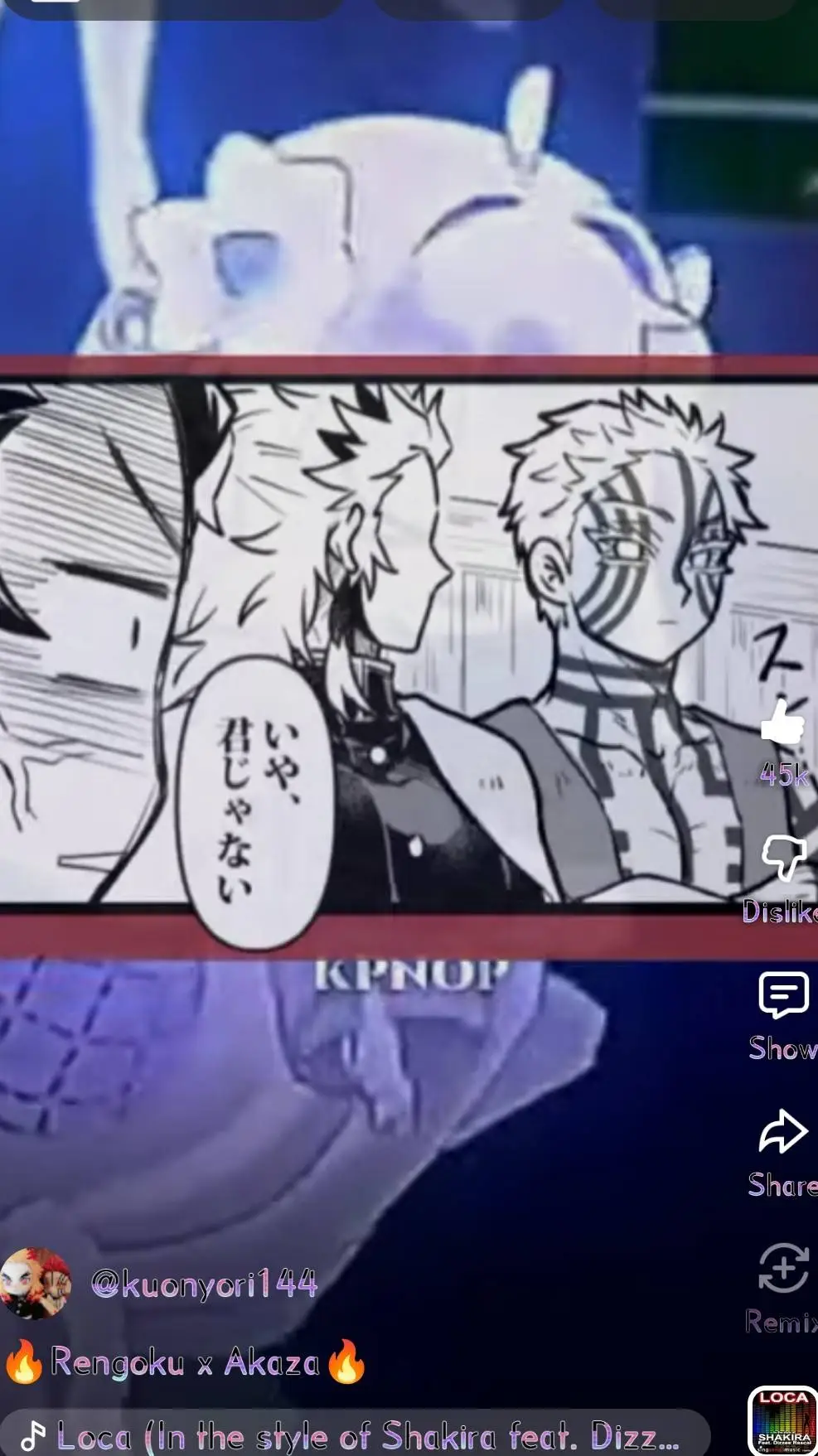 ai character: Akaza x Rengoku background