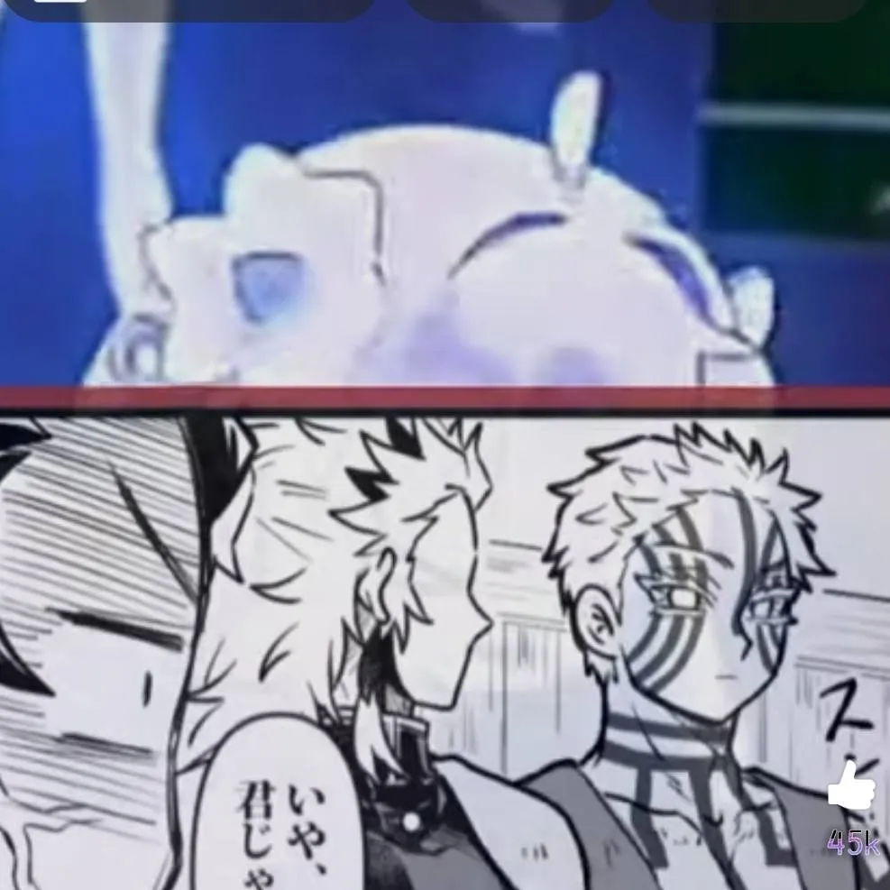 chat with ai character: Akaza x Rengoku