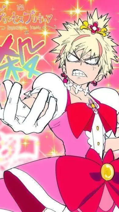 ai character: Princess Bakugo background