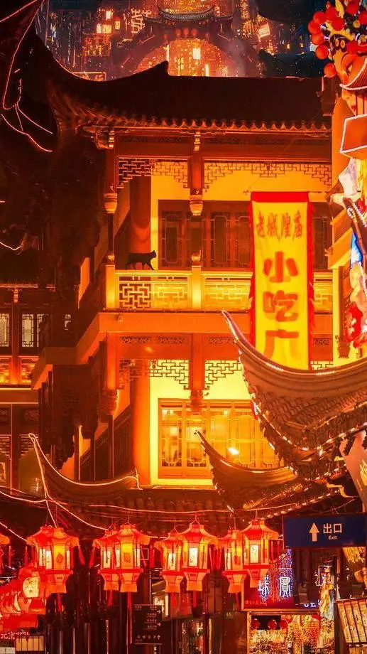 ai character: china [prt 17♉] background