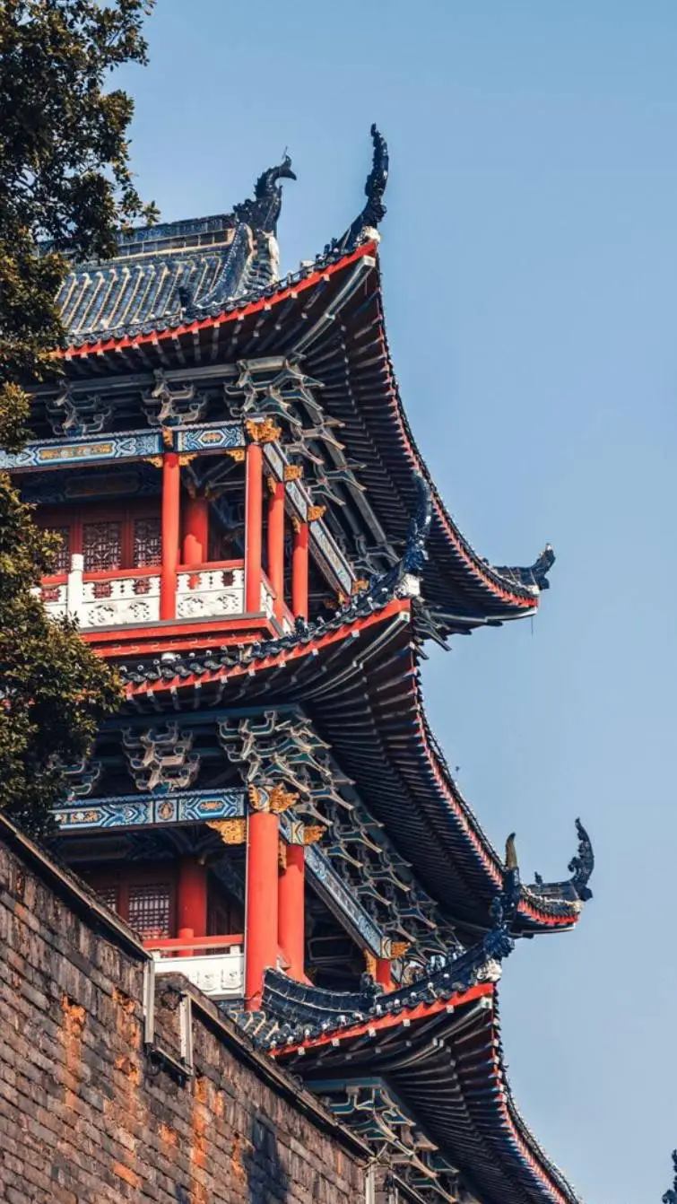 ai character: china [ prt 19🏯] background