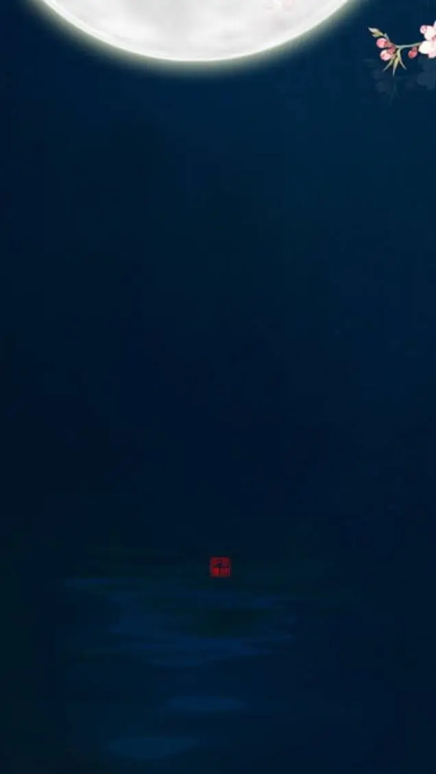 ai character: china [ prt 33🦢] background