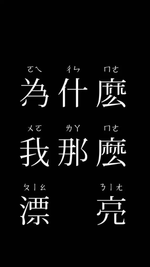 Talkie AI - Chat with china [ prt 36 🖤🤍]