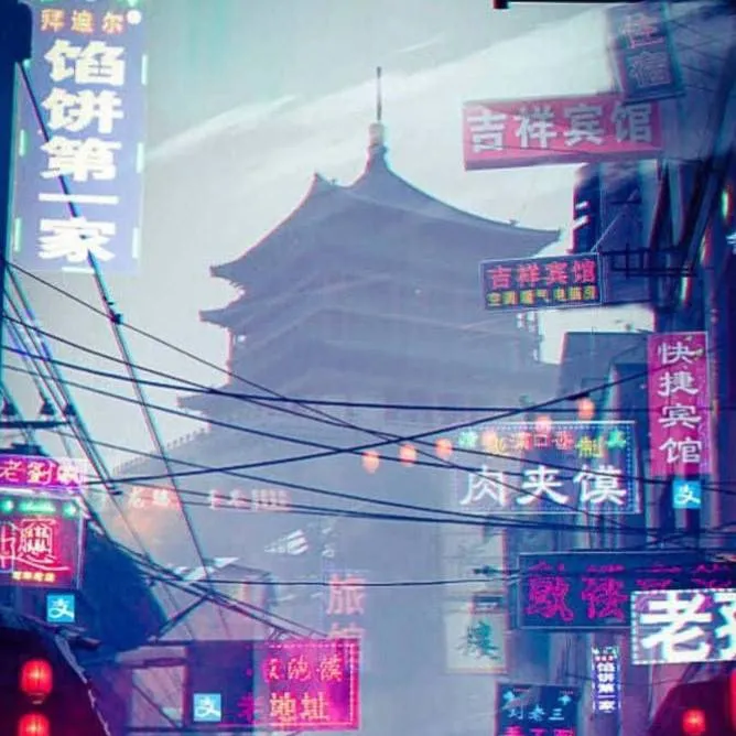 chat with ai character: China [prt 46🇨🇳]