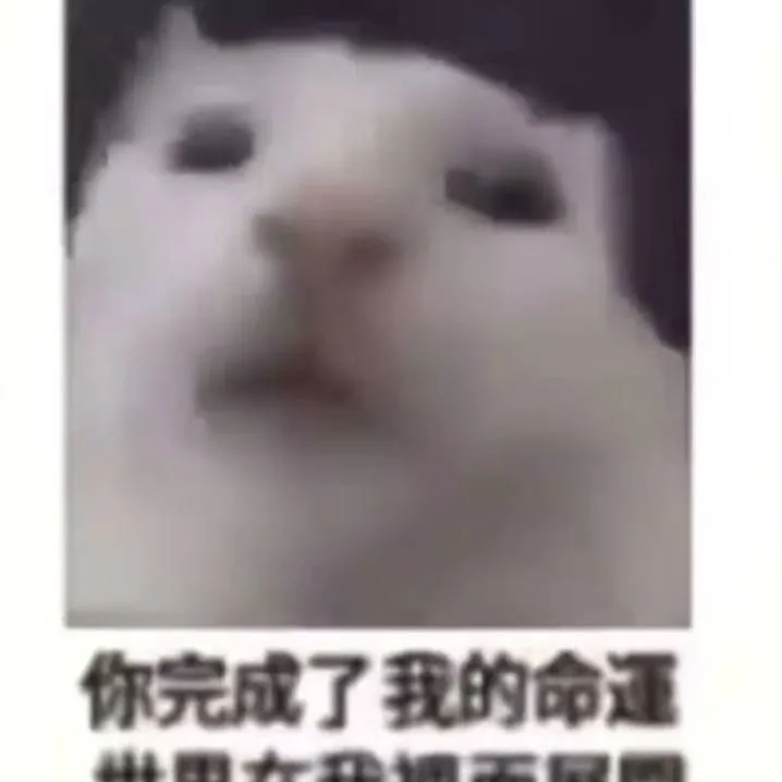 chat with ai character: china [prt 47]