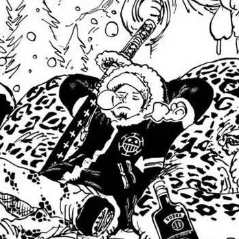 chat with ai character: Trafalgar Law 🍙