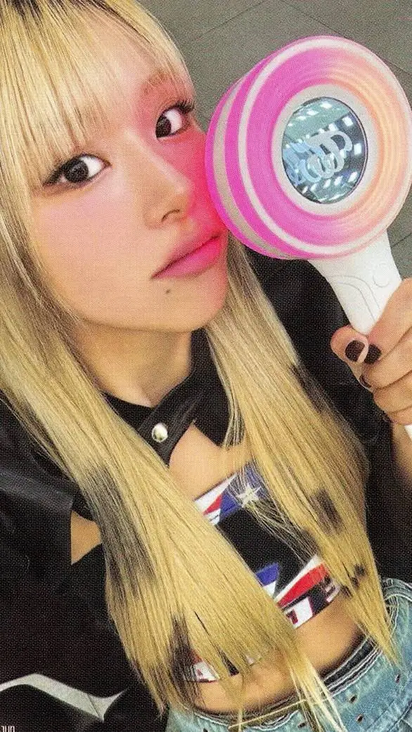 ai character: Chaeyoung background