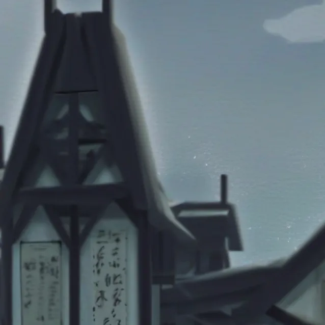 chat with ai character: Aftons