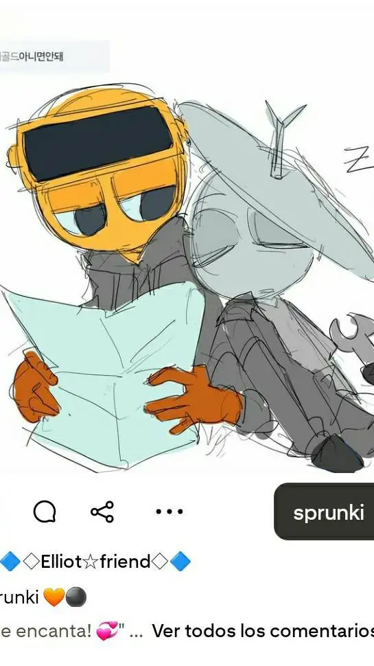 ai character: garnold × clurk background