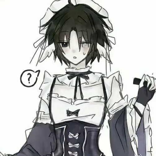 chat with ai character: azure time