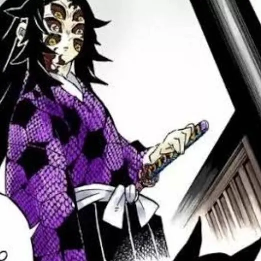 chat with ai character: Kokushibo