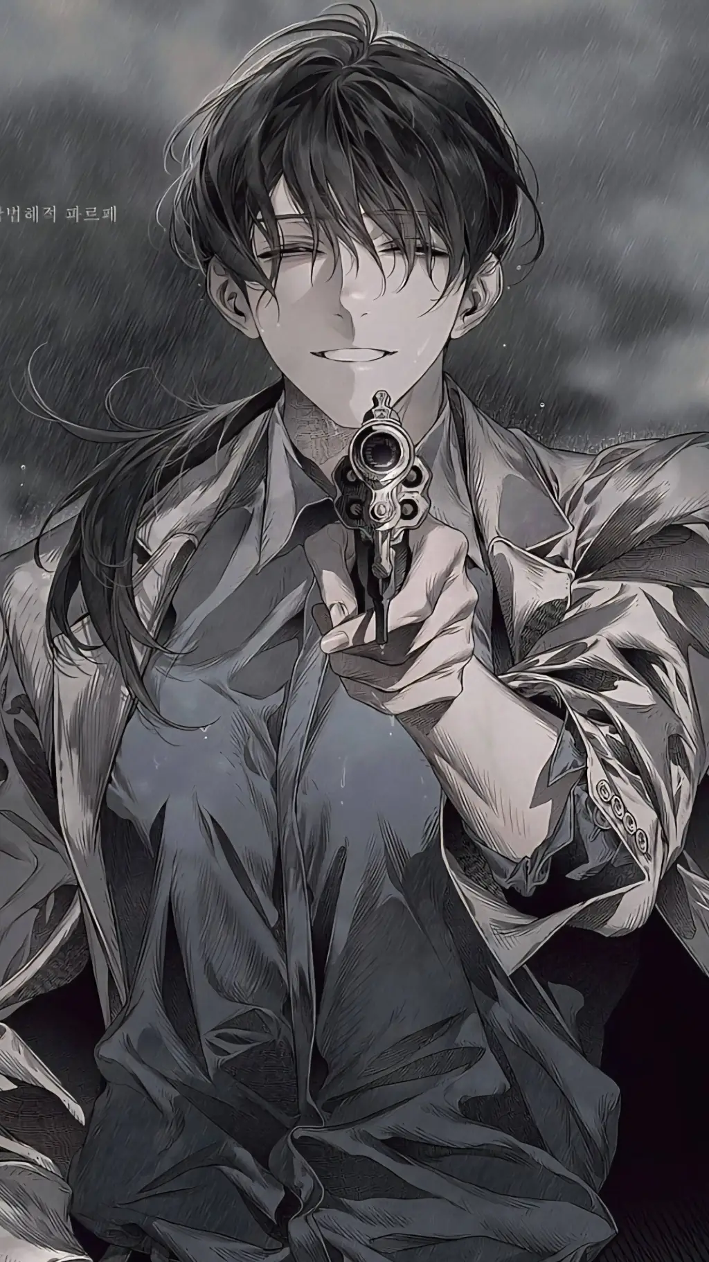 ai character: tire un as ou☠️ background