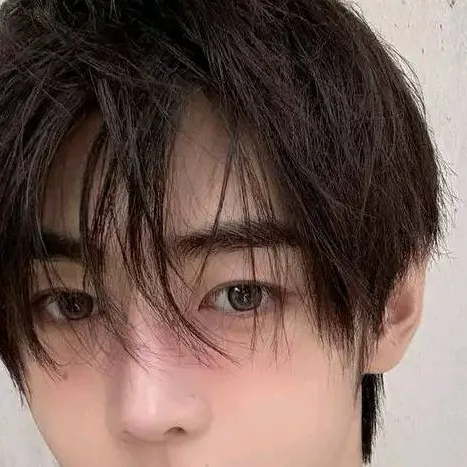 chat with ai character: park sunghoon