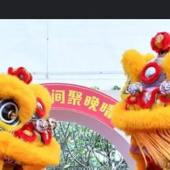 chat with ai character: cute CNY lion