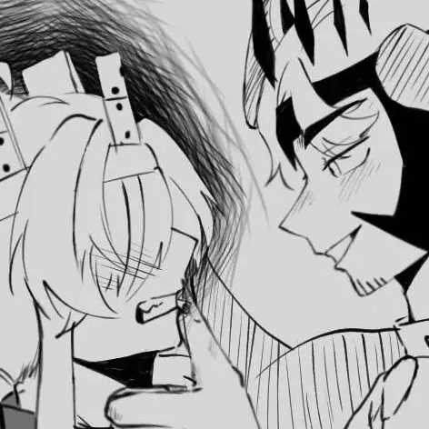 chat with ai character: 🔪1xdoe🌿