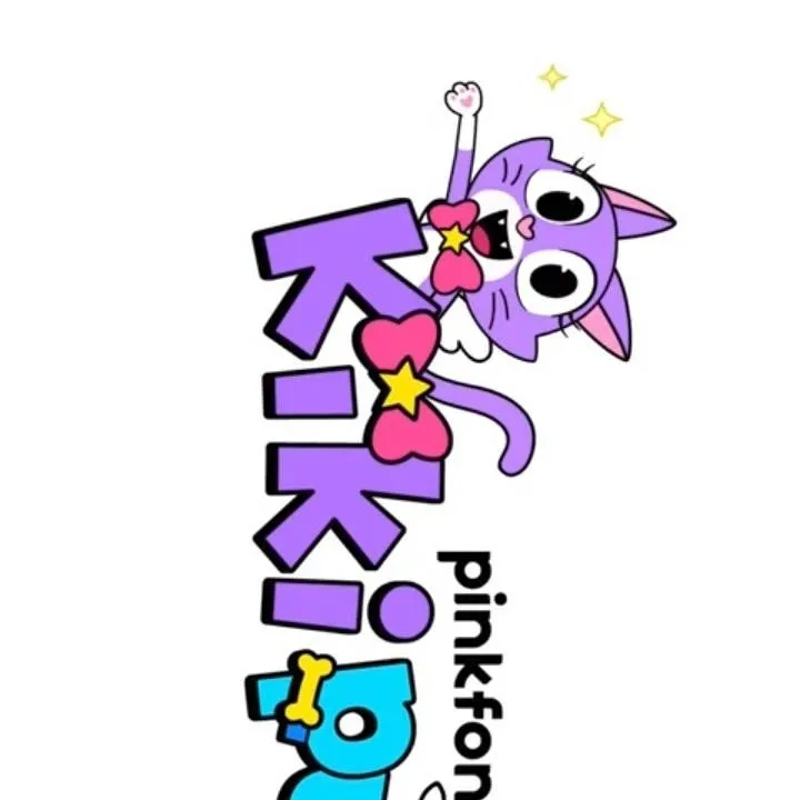 chat with ai character: Kikipuppup 