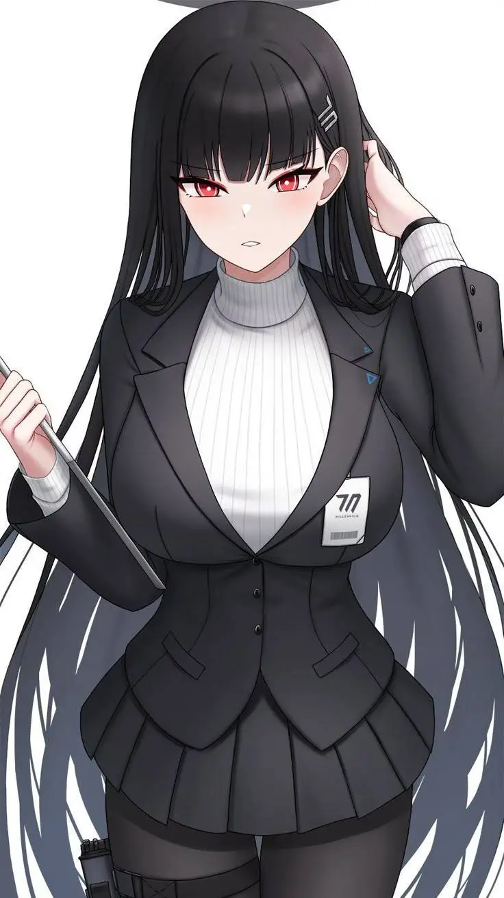 ai character: Tsukatsuki Rio background