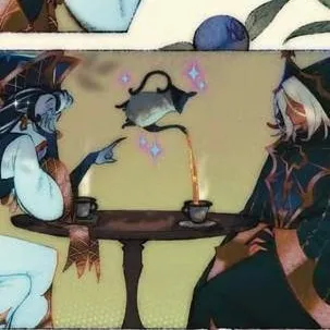 chat with ai character: truthless sage