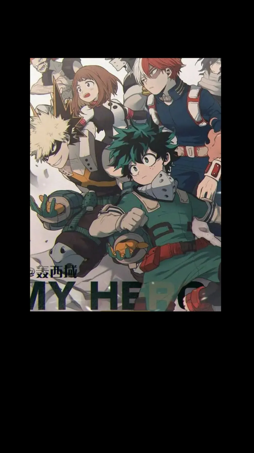 ai character: Mha kotas sis background