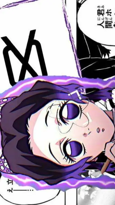 ai character: shinobu kocho  background