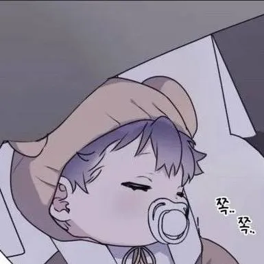 chat with ai character: Leon