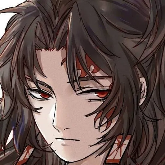 chat with ai character: Yoriichi Tsugikuni