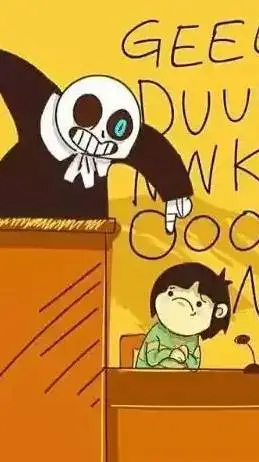 ai character: Undertale hates u background