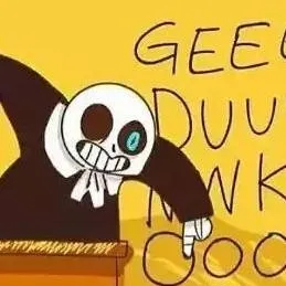 chat with ai character: Undertale hates u