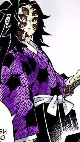 ai character: Kokushibo  background