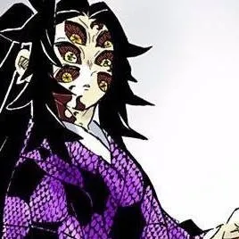 chat with ai character: Kokushibo 